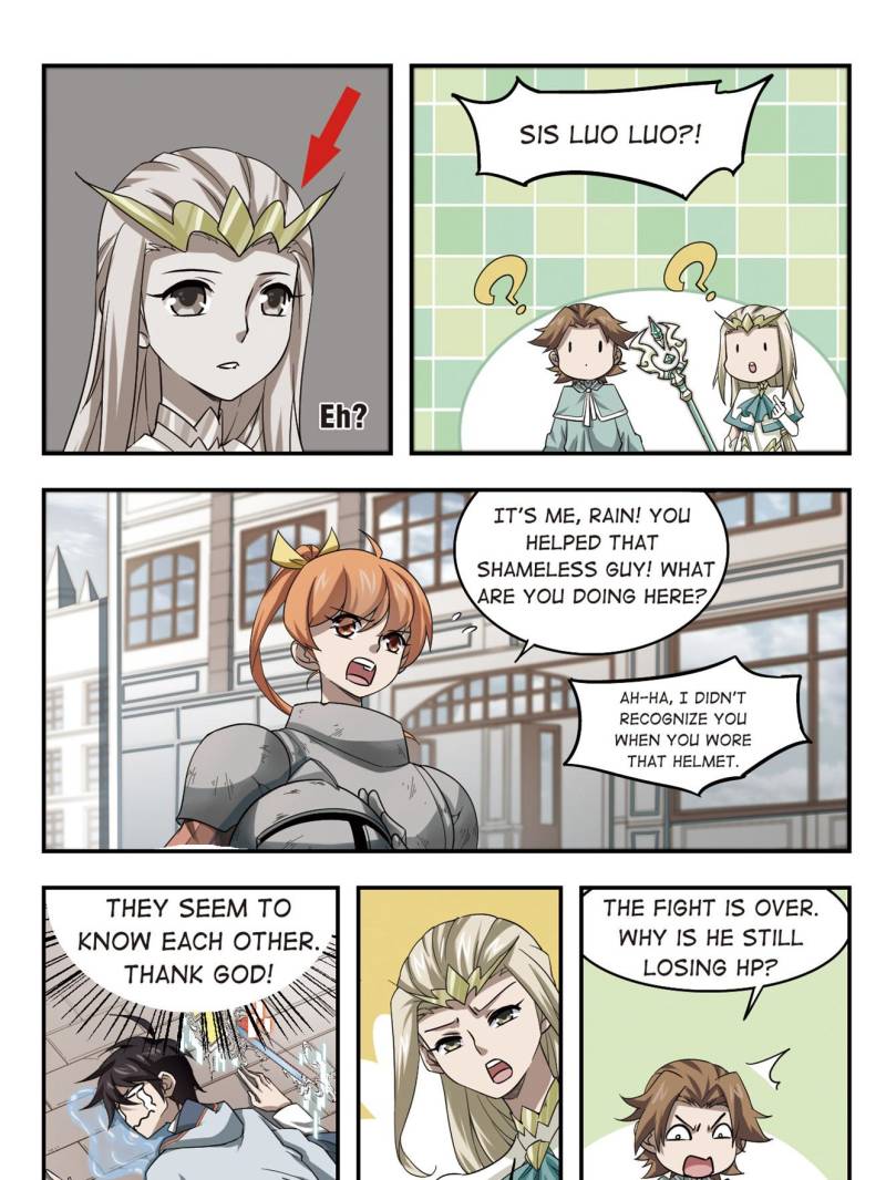 Virtual World: Close Combat Mage chapter 24 page 3