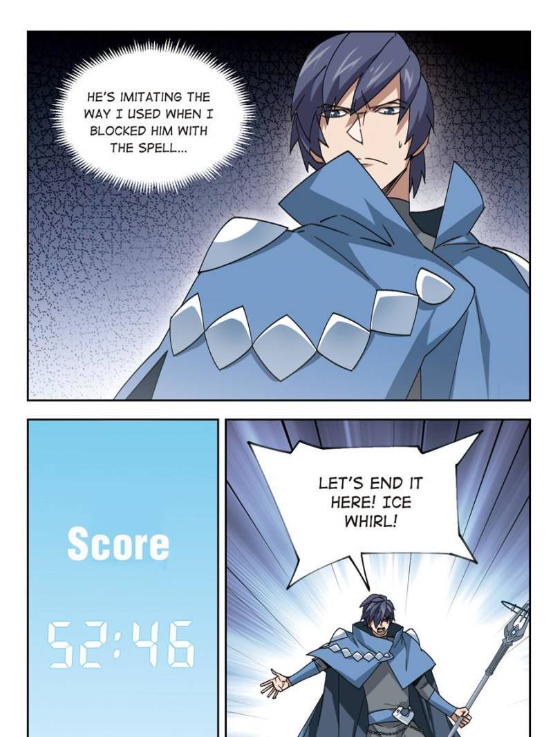 Virtual World: Close Combat Mage chapter 241 page 1