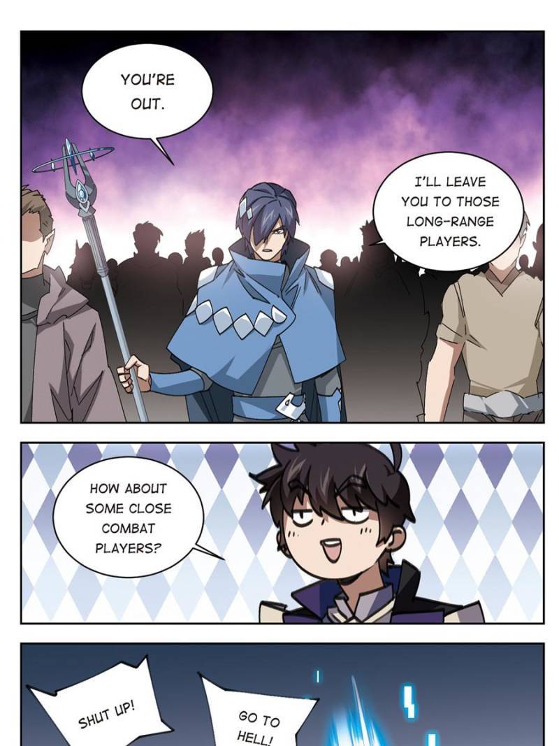 Virtual World: Close Combat Mage chapter 241 page 11