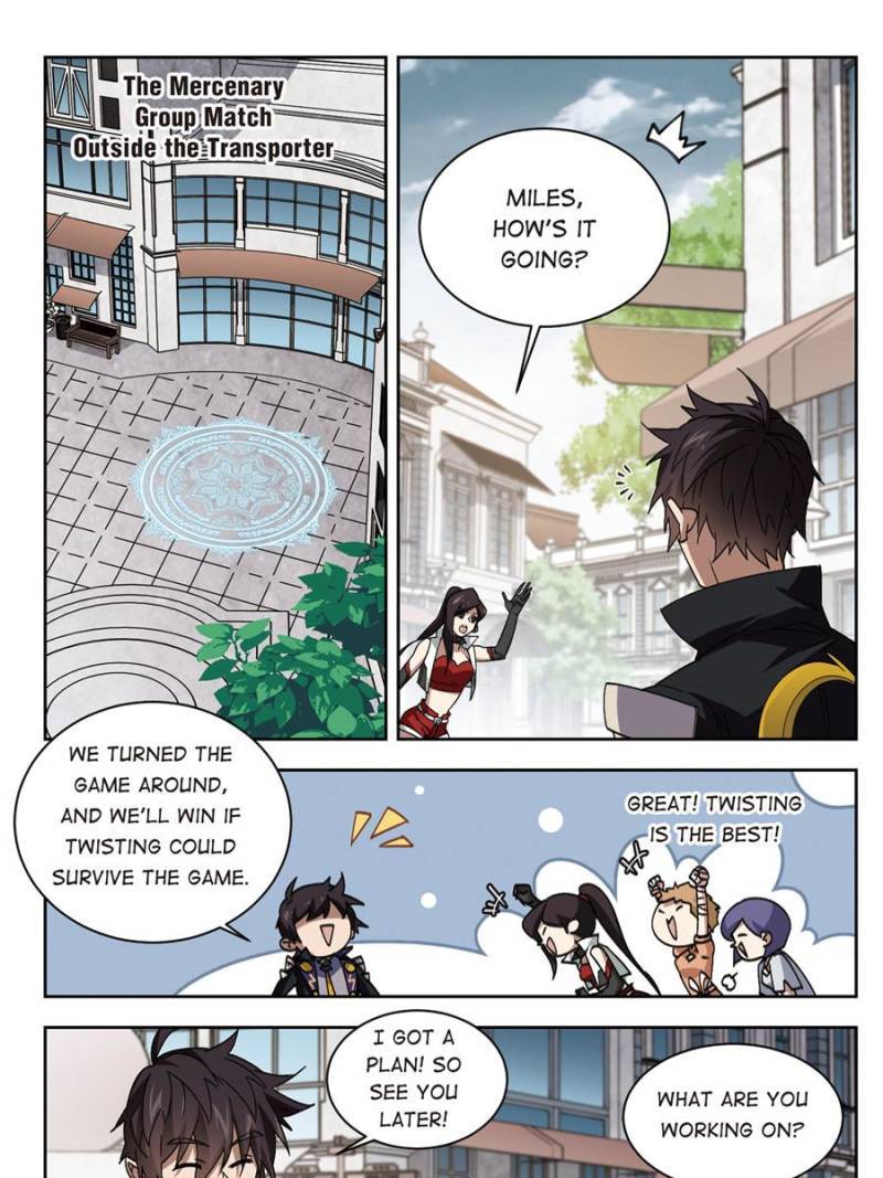 Virtual World: Close Combat Mage chapter 241 page 13