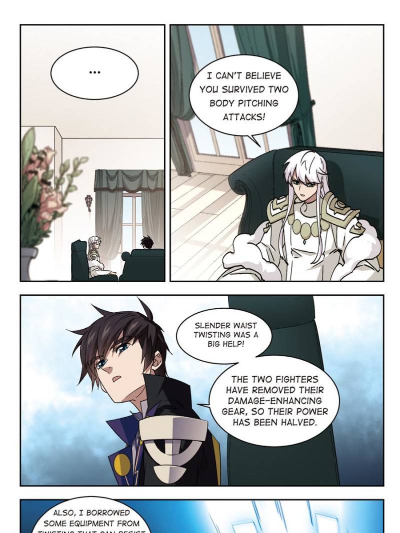 Virtual World: Close Combat Mage chapter 242 page 1