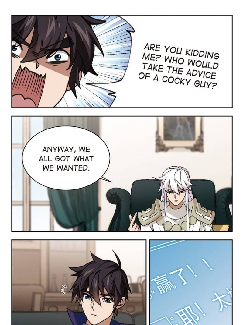 Virtual World: Close Combat Mage chapter 242 page 15