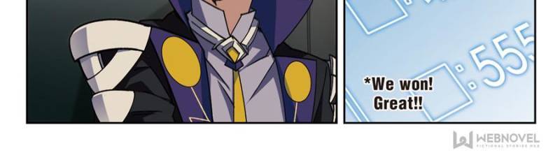 Virtual World: Close Combat Mage chapter 242 page 16