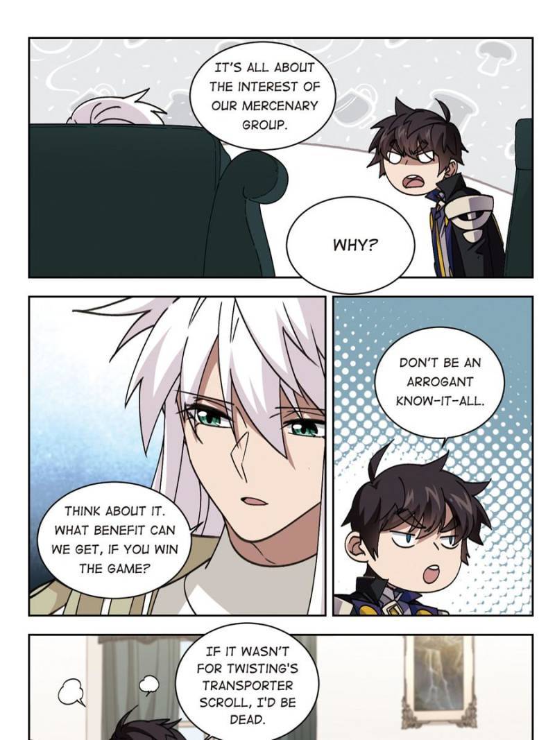 Virtual World: Close Combat Mage chapter 242 page 7