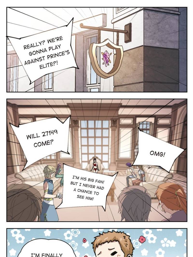 Virtual World: Close Combat Mage chapter 243 page 15