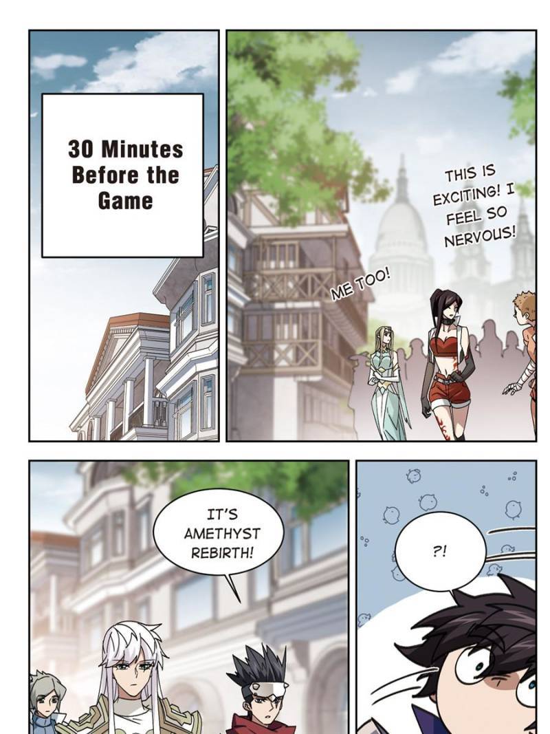 Virtual World: Close Combat Mage chapter 243 page 19