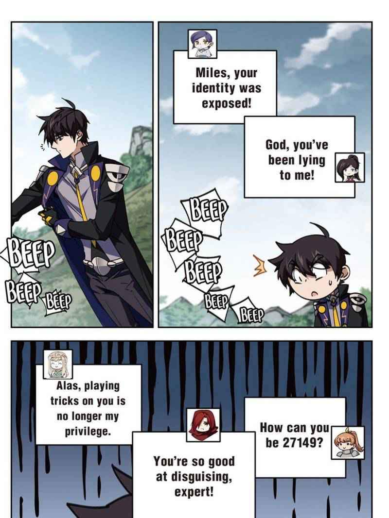 Virtual World: Close Combat Mage chapter 244 page 17