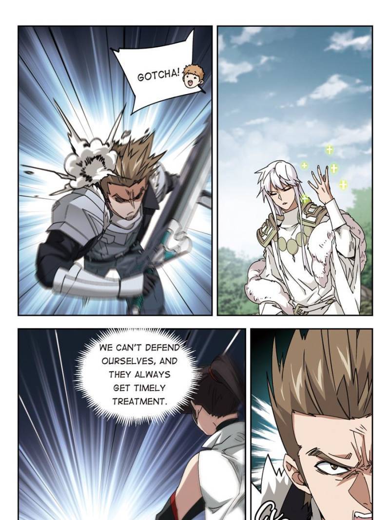 Virtual World: Close Combat Mage chapter 248 page 5