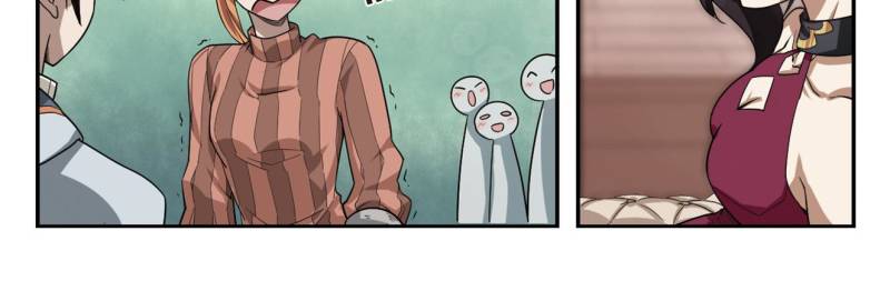 Virtual World: Close Combat Mage chapter 25 page 19