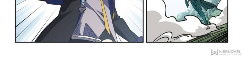 Virtual World: Close Combat Mage chapter 251 page 12