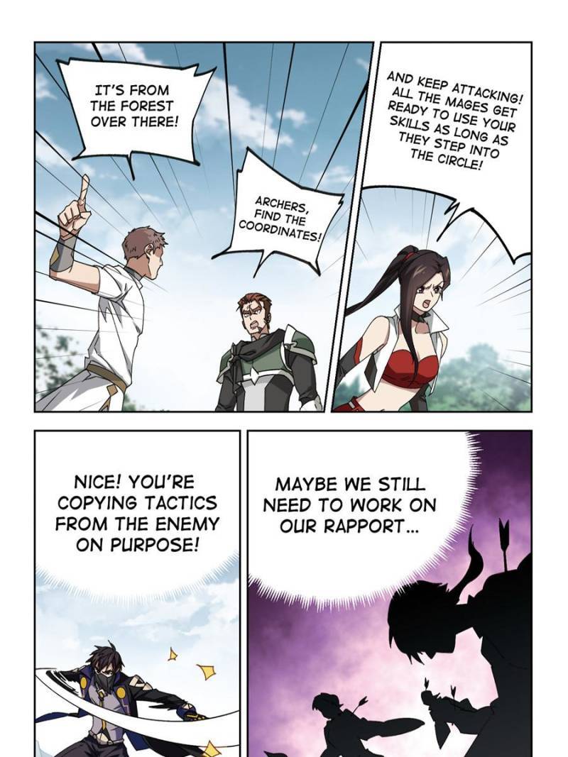 Virtual World: Close Combat Mage chapter 251 page 5