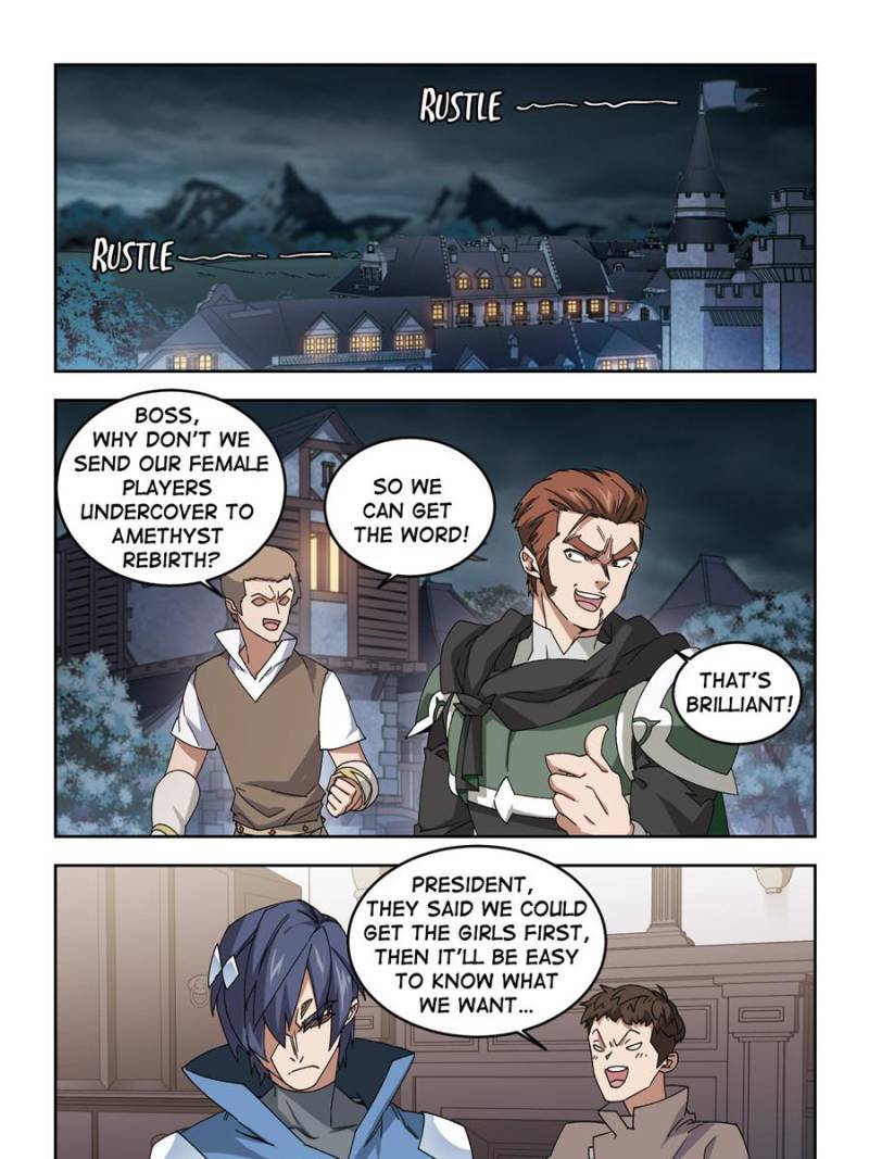 Virtual World: Close Combat Mage chapter 252 page 15