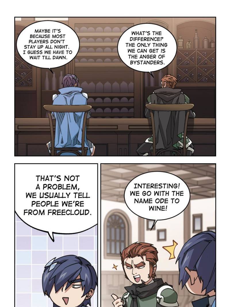 Virtual World: Close Combat Mage chapter 253 page 7