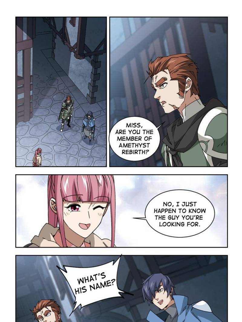 Virtual World: Close Combat Mage chapter 254 page 1