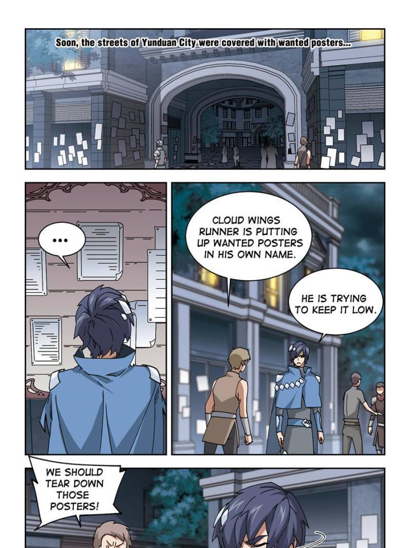 Virtual World: Close Combat Mage chapter 254 page 11