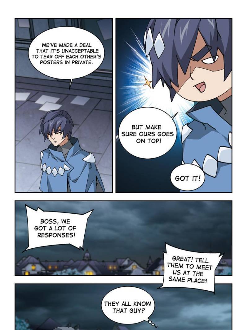 Virtual World: Close Combat Mage chapter 254 page 13