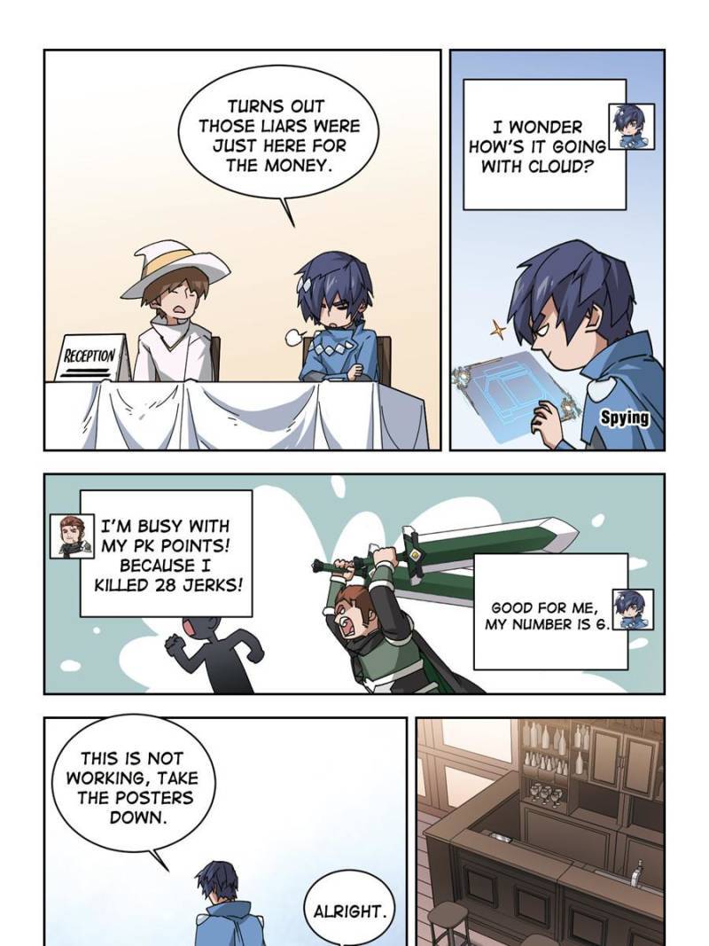 Virtual World: Close Combat Mage chapter 255 page 1