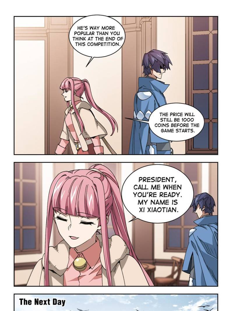 Virtual World: Close Combat Mage chapter 255 page 11