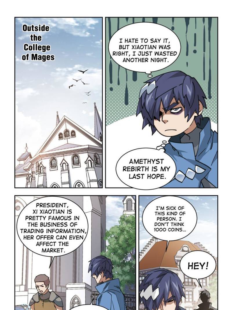 Virtual World: Close Combat Mage chapter 255 page 13