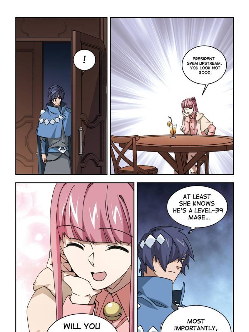 Virtual World: Close Combat Mage chapter 255 page 3