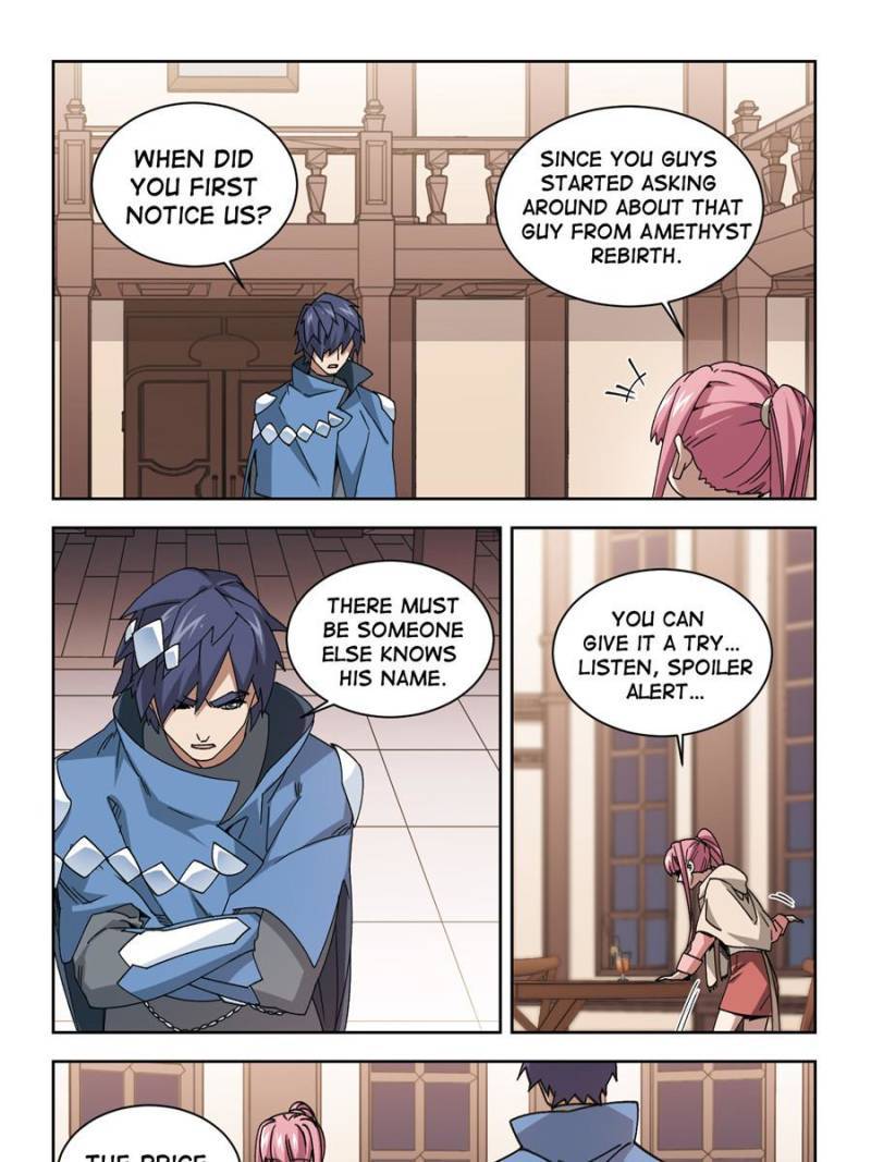 Virtual World: Close Combat Mage chapter 255 page 9