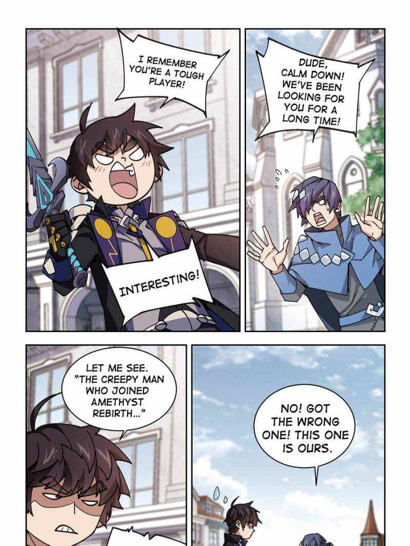 Virtual World: Close Combat Mage chapter 256 page 1