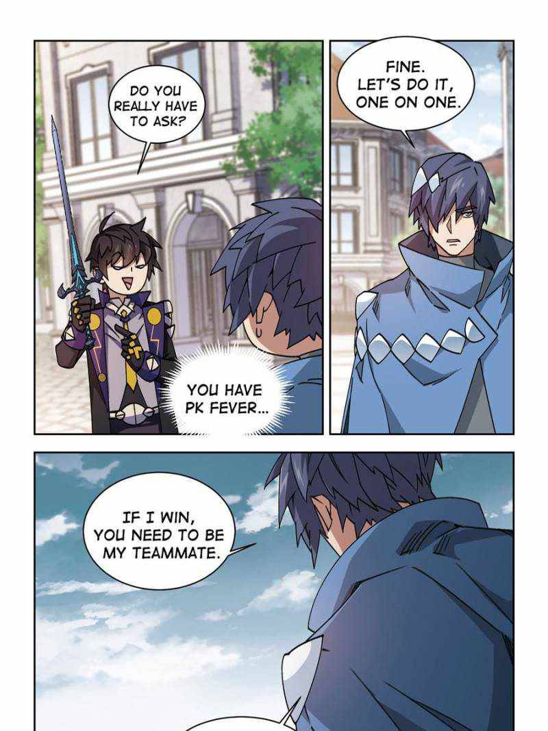 Virtual World: Close Combat Mage chapter 256 page 7