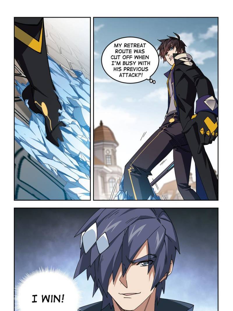 Virtual World: Close Combat Mage chapter 257 page 13