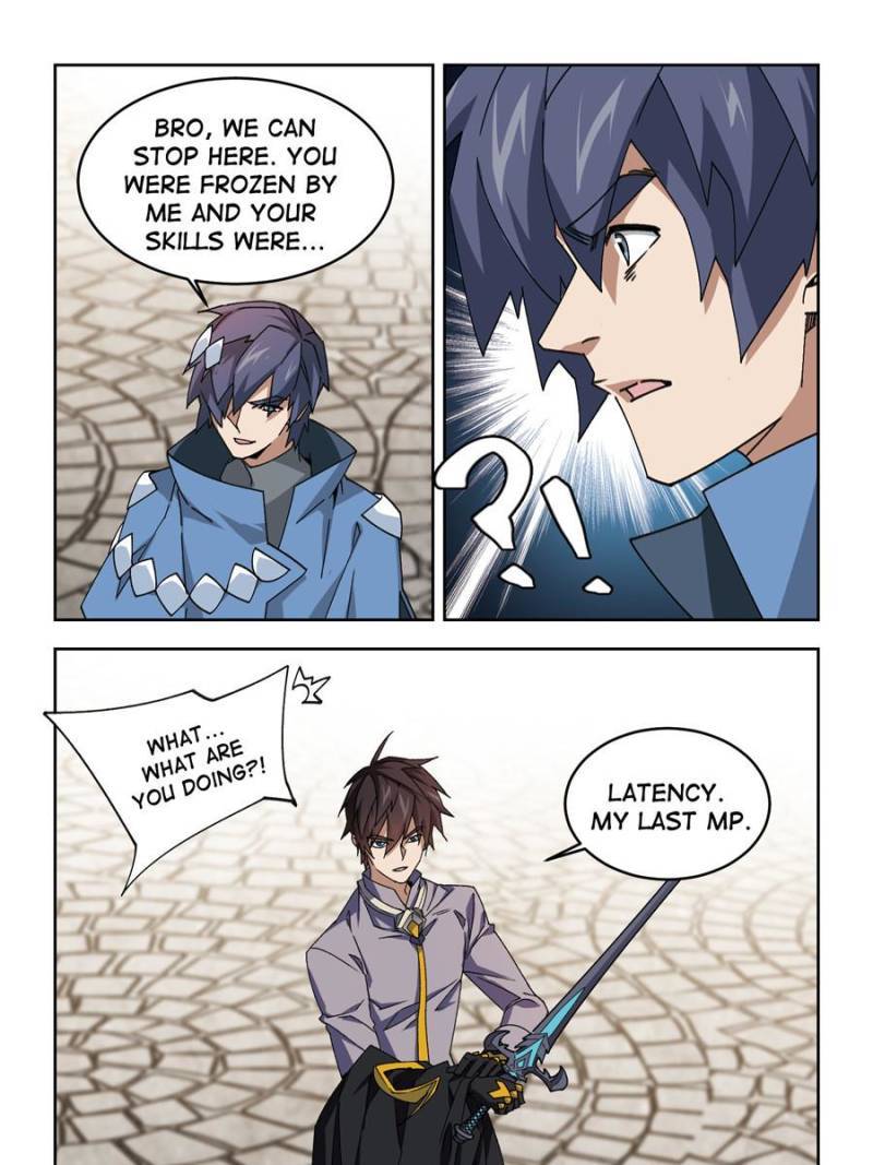 Virtual World: Close Combat Mage chapter 257 page 15