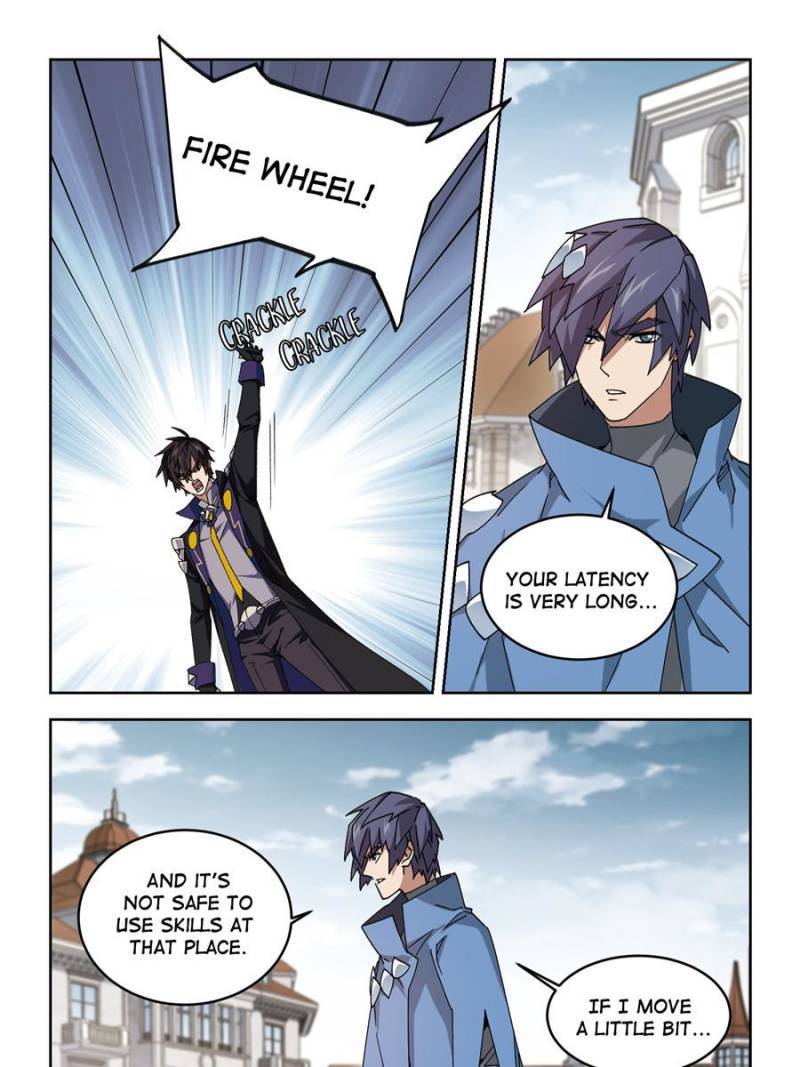 Virtual World: Close Combat Mage chapter 257 page 5