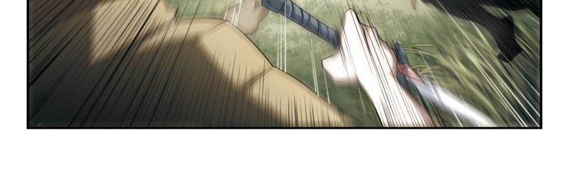 Virtual World: Close Combat Mage chapter 26 page 19