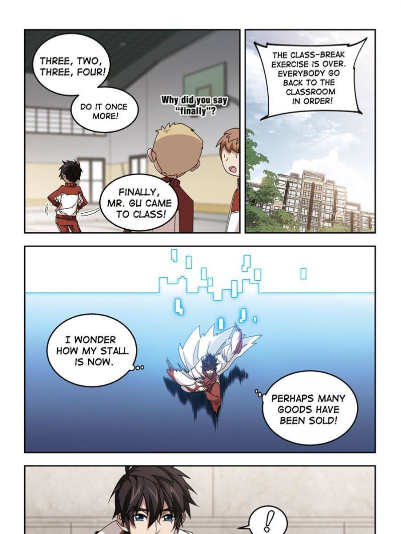 Virtual World: Close Combat Mage chapter 260 page 15