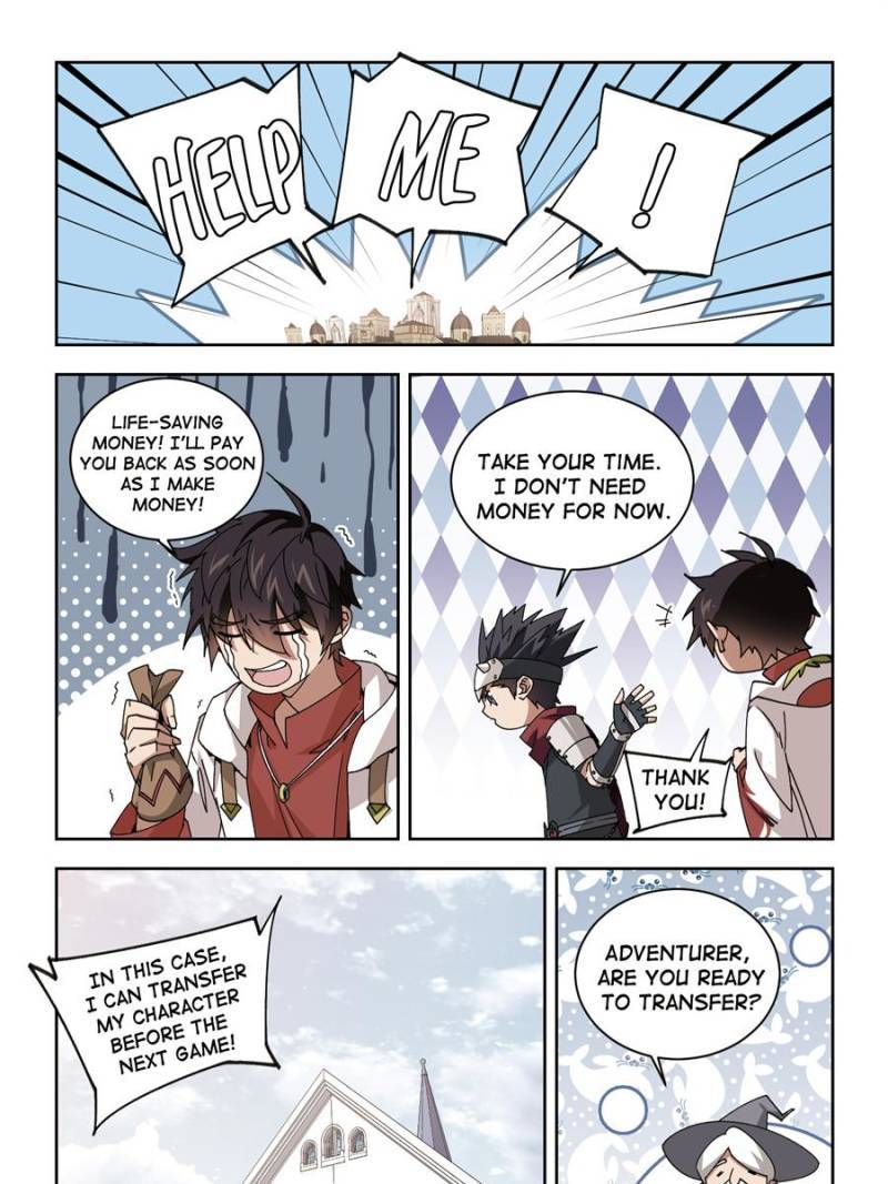 Virtual World: Close Combat Mage chapter 261 page 11