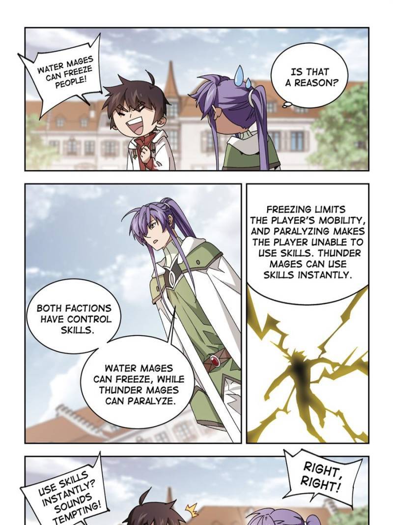 Virtual World: Close Combat Mage chapter 262 page 1