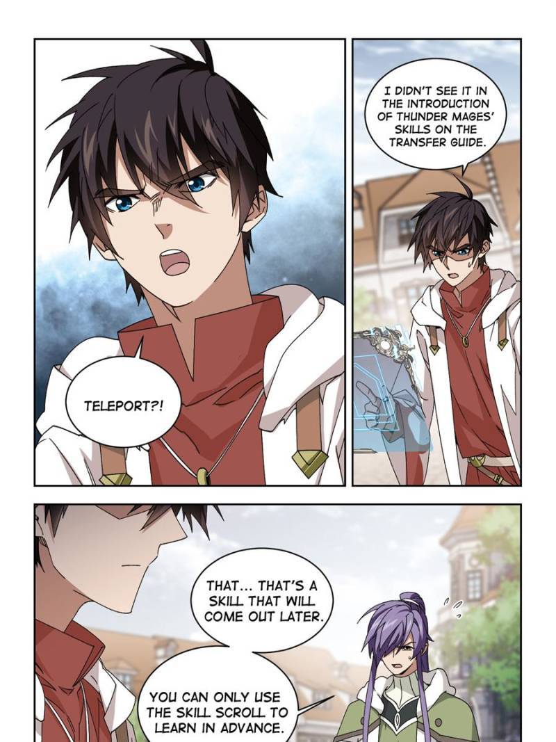 Virtual World: Close Combat Mage chapter 262 page 9