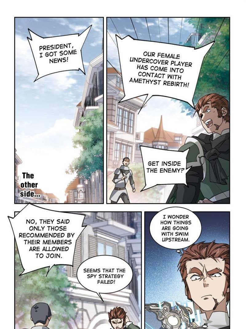 Virtual World: Close Combat Mage chapter 263 page 3