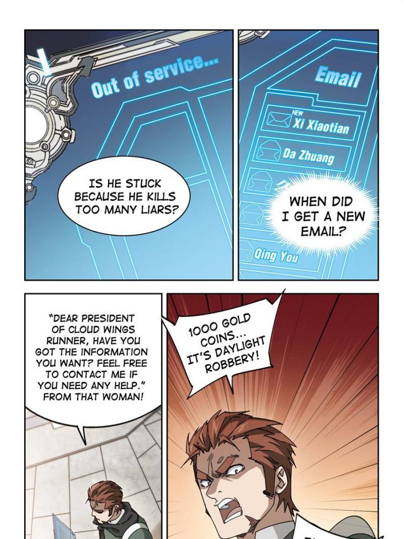 Virtual World: Close Combat Mage chapter 263 page 5