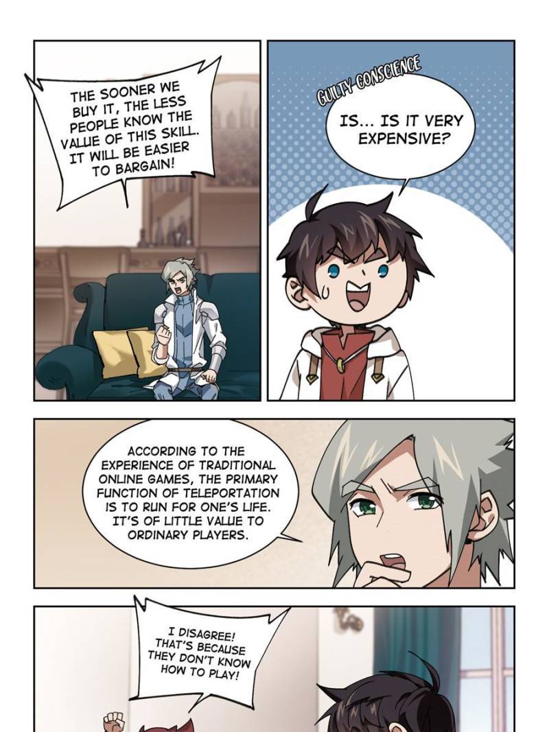 Virtual World: Close Combat Mage chapter 264 page 5