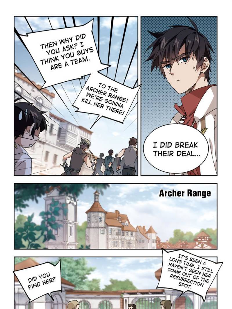 Virtual World: Close Combat Mage chapter 267 page 1