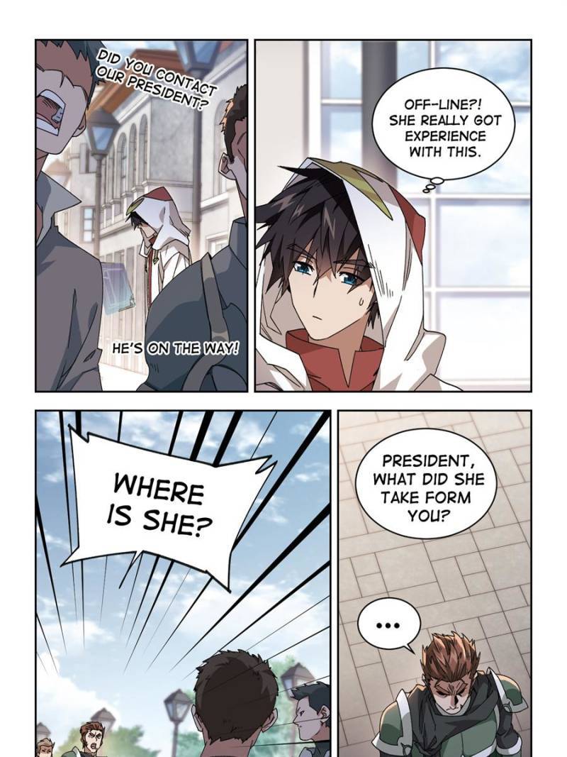 Virtual World: Close Combat Mage chapter 267 page 3