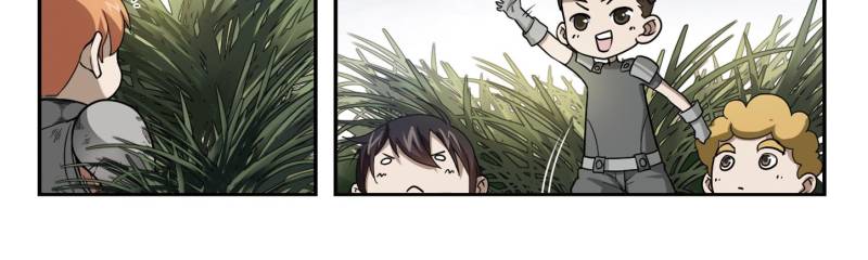 Virtual World: Close Combat Mage chapter 27 page 12