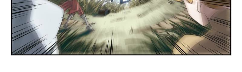 Virtual World: Close Combat Mage chapter 27 page 8