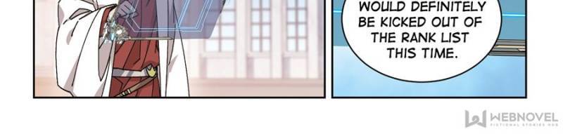 Virtual World: Close Combat Mage chapter 271 page 4