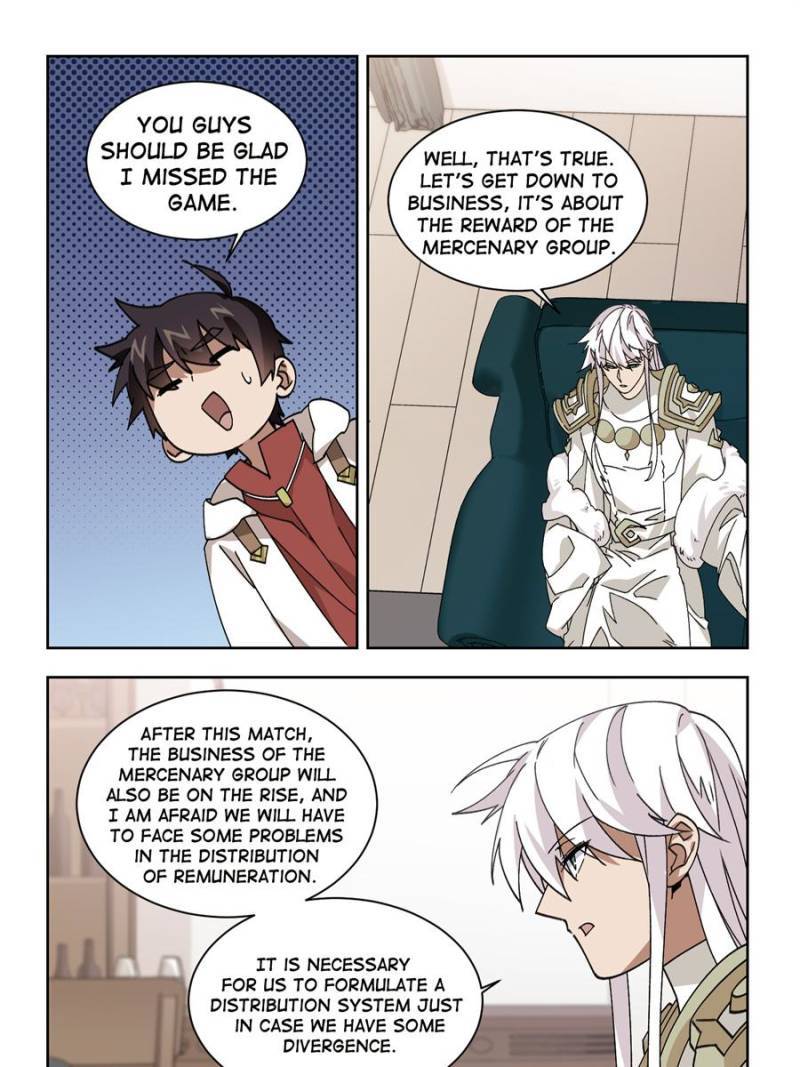 Virtual World: Close Combat Mage chapter 271 page 9