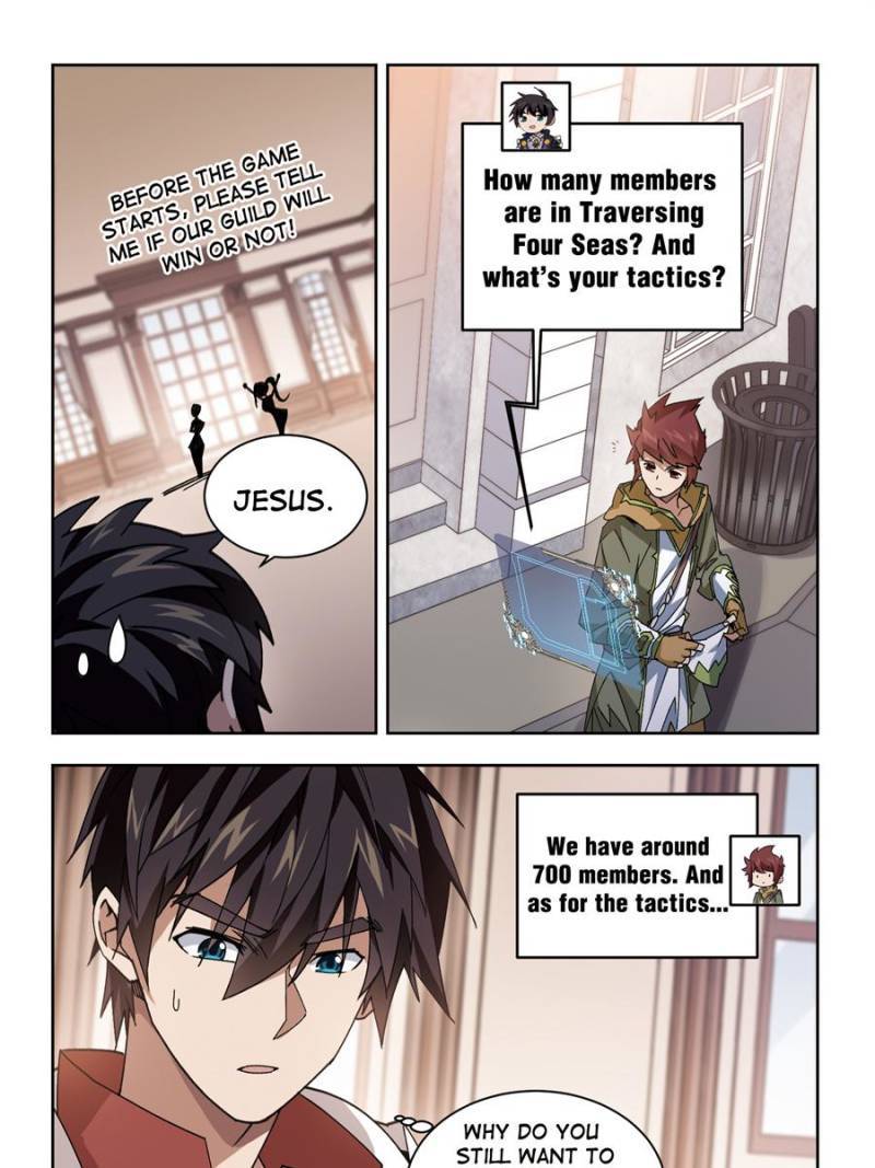 Virtual World: Close Combat Mage chapter 272 page 7