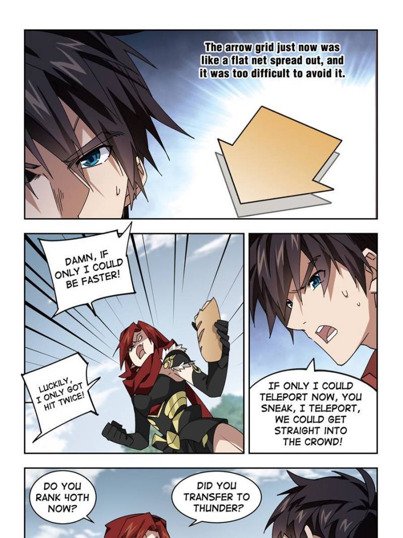 Virtual World: Close Combat Mage chapter 274 page 29