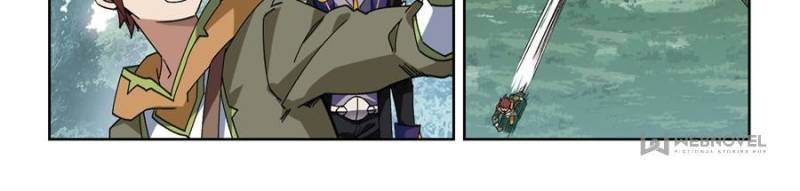 Virtual World: Close Combat Mage chapter 280 page 2