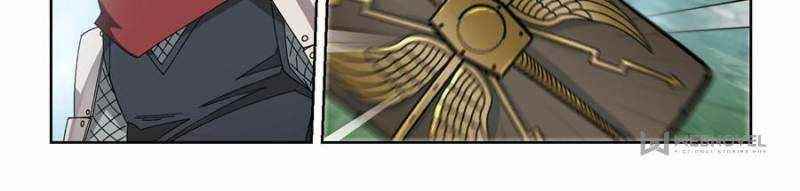 Virtual World: Close Combat Mage chapter 282 page 14