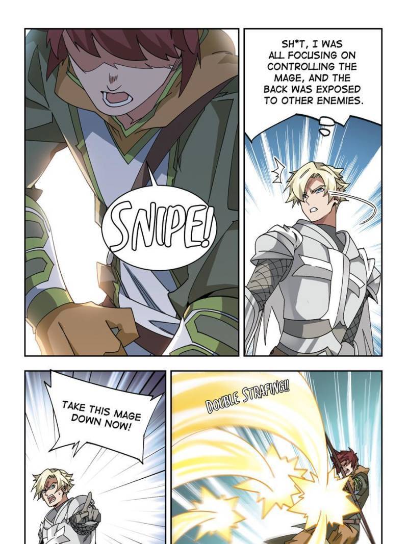 Virtual World: Close Combat Mage chapter 283 page 9