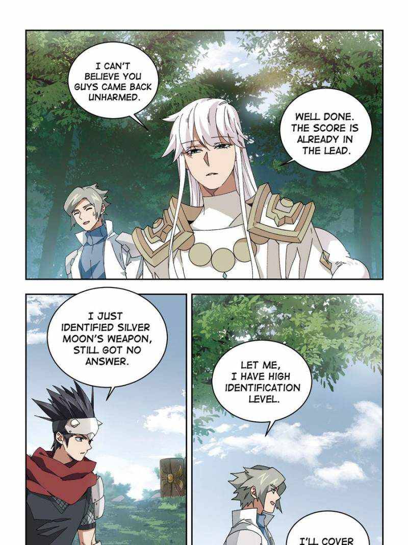 Virtual World: Close Combat Mage chapter 284 page 13